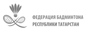 Федерация бадминтона республики Татарстан