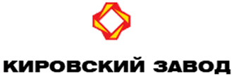 ООО «Кировский завод»
