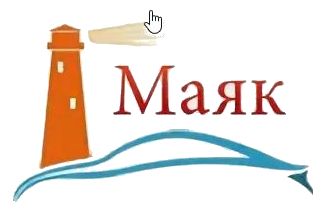 Система поиска автозапчастей "Маяк"