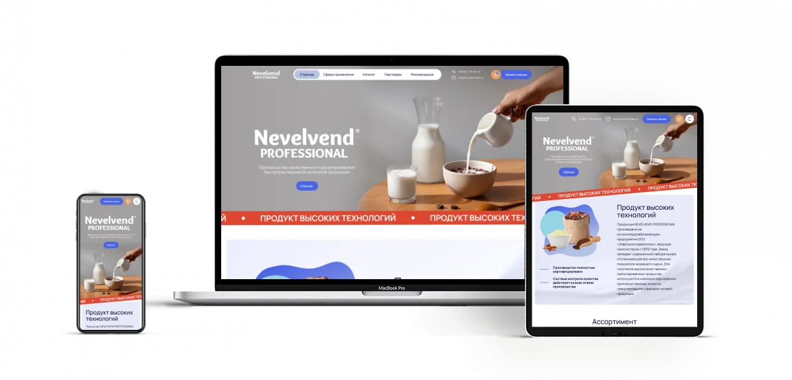 Nevelvend