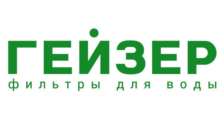 Магазин фильтров для воды "Гейзер"