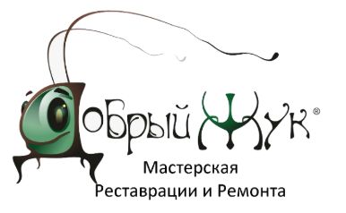 Мастерская по реставрации и изготовлению деревянной мебели "Добрый Жук"
